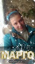 №9 Маргарита Морозова 11.07.1995: профиль, фото, статус - ВКонтакте №9 Маргарита Морозова 11.07.1995: профиль, фото, статус - ВКонтакте