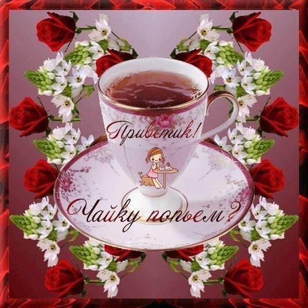 Лариса М | Харьков