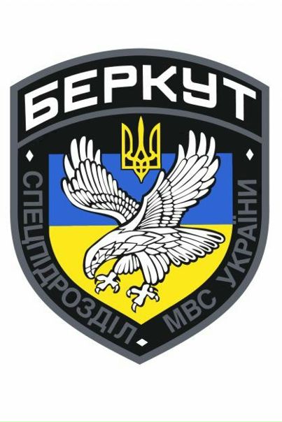 №88, Владимир Киевский, Киев №88, Владимир Киевский, Киев