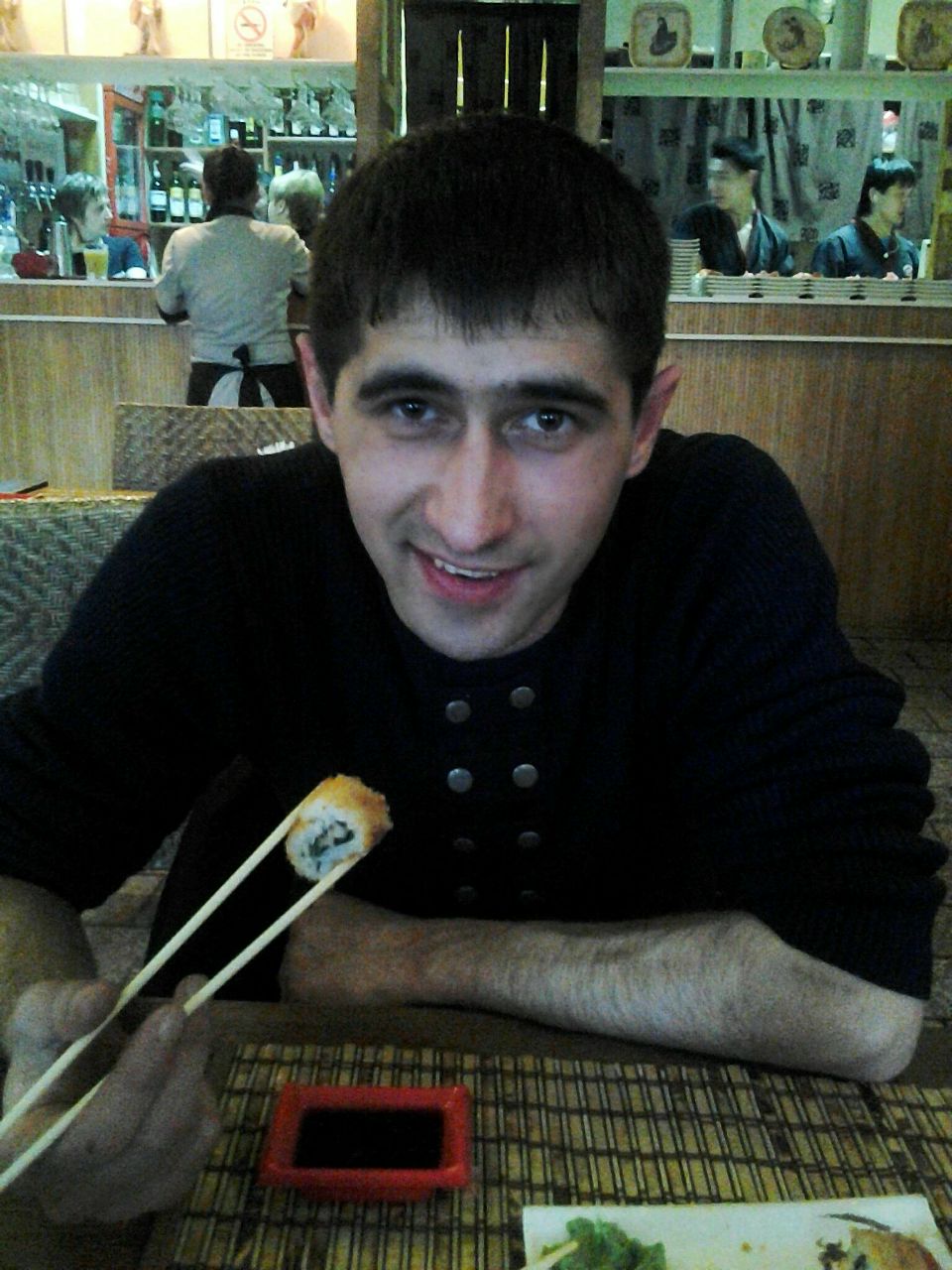 Андрей Витров | Днепр (Днепропетровск)