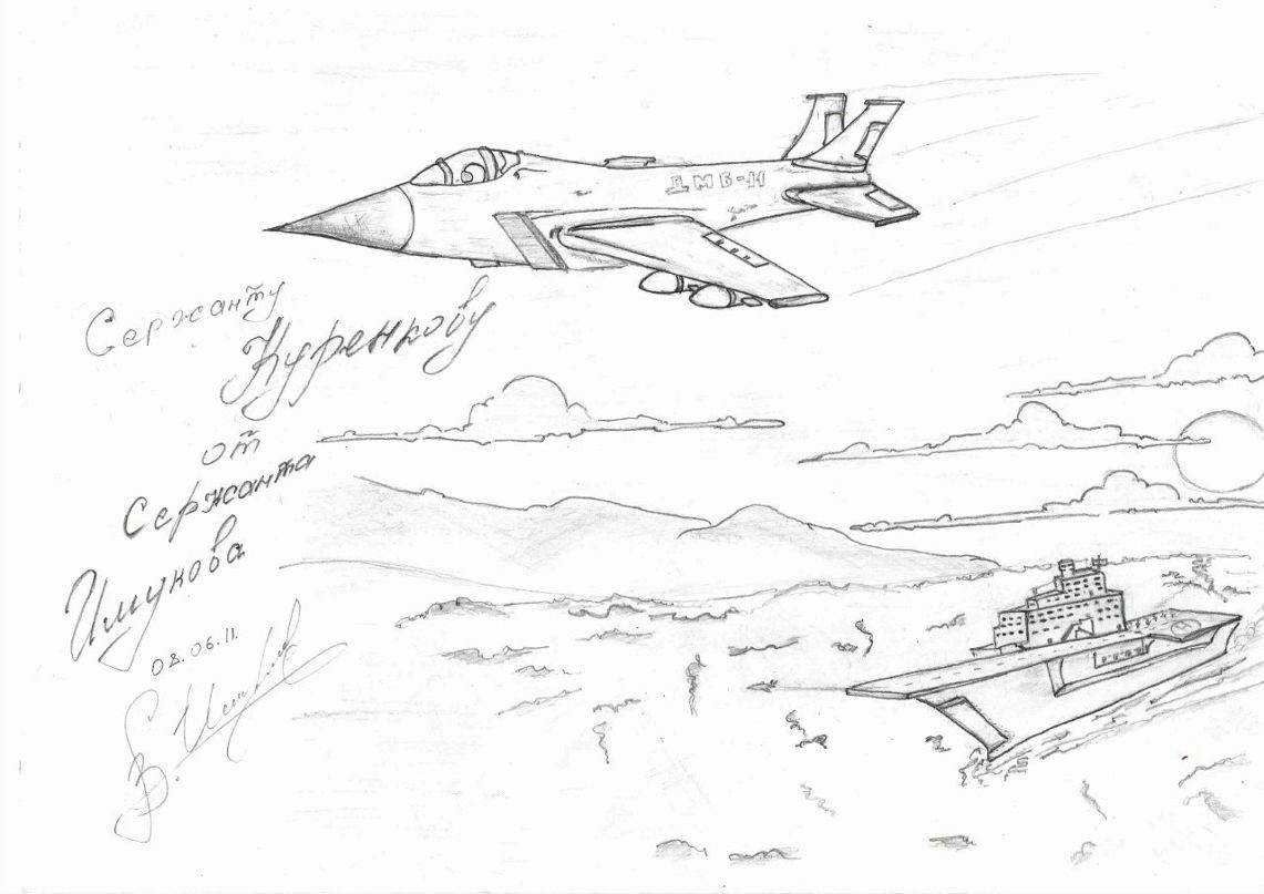 Артем Куренков | Санкт-Петербург