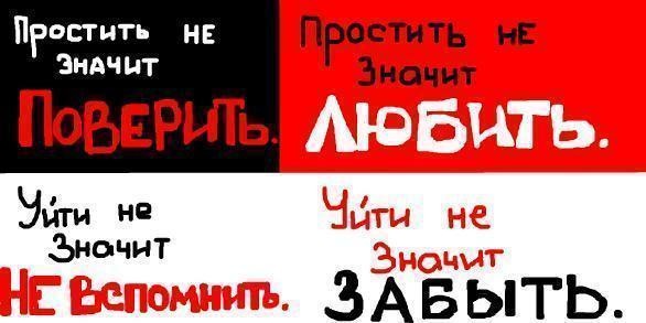 №24, Оля Тютюнник, Полтава №24, Оля Тютюнник, Полтава