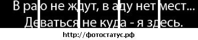 №138, Яна Антоньева, 32 года №138, Яна Антоньева, 32 года