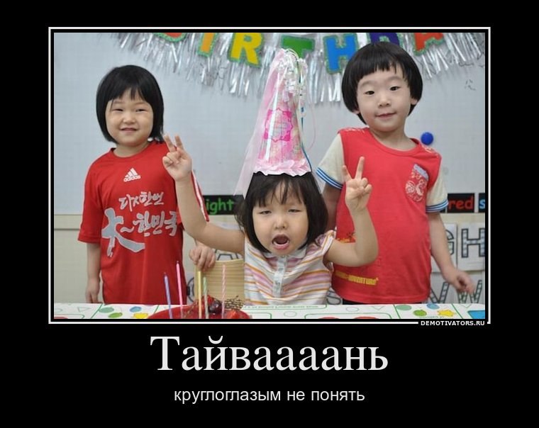 Станислав Буянский | Хмельницкий