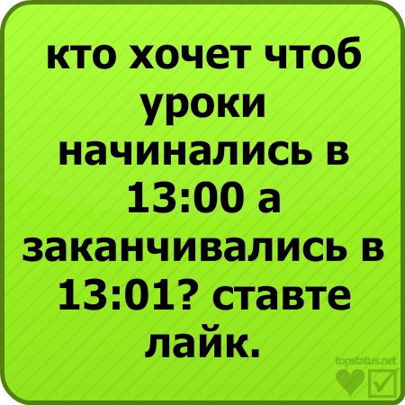 Наталья Лямзина | Куеда (поселок)
