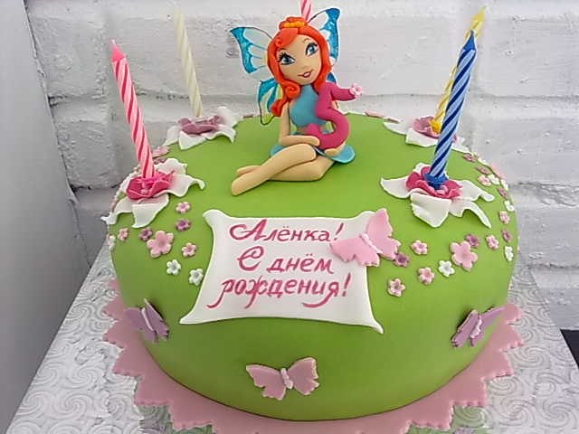 Elena Demurcheva | Обнинск