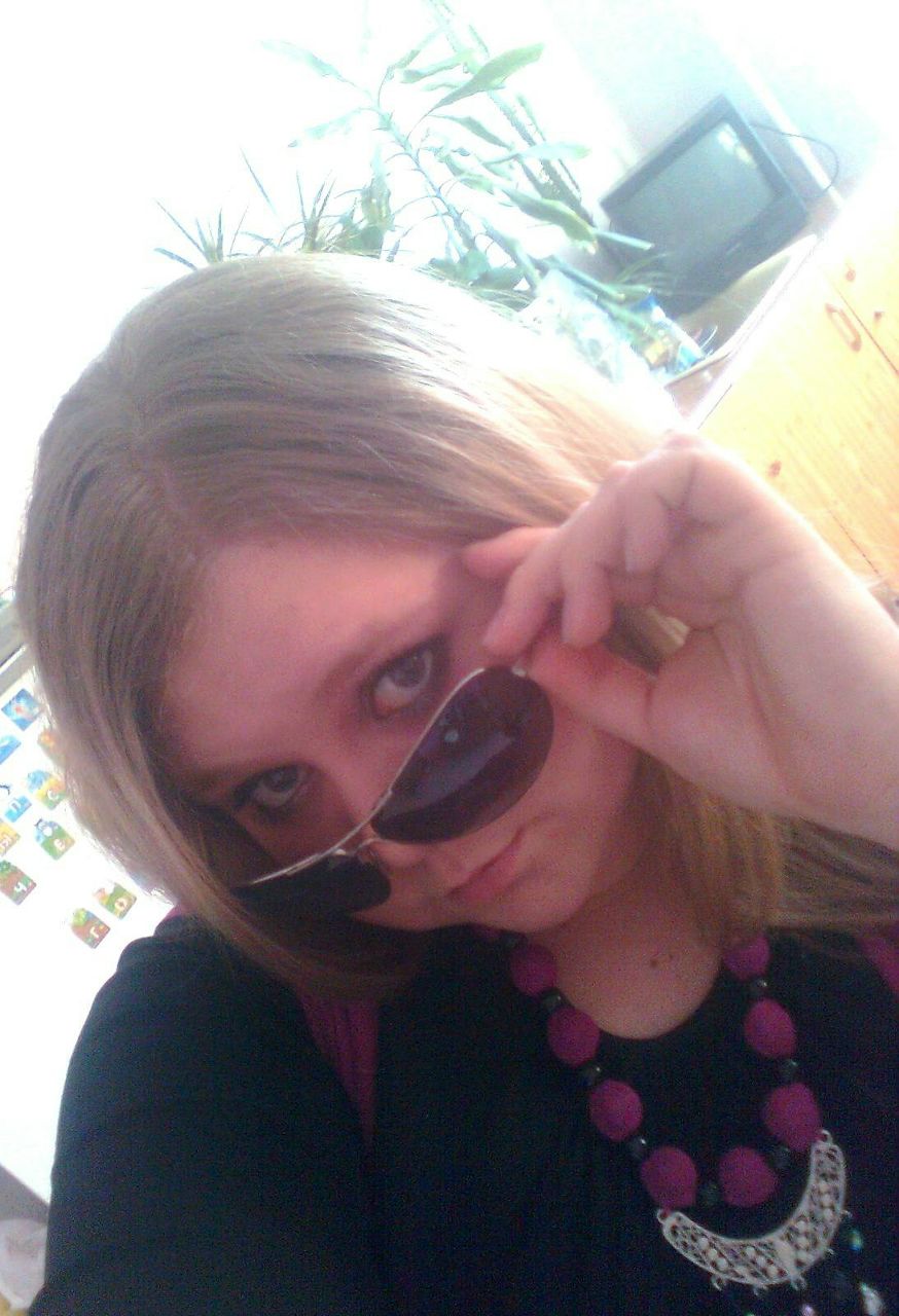 Женечка Кондакова | Шатура