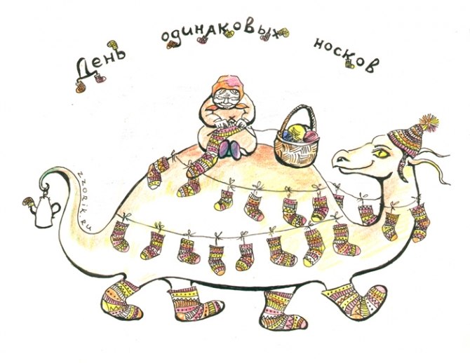 Ольга Смоленцева | Тюмень