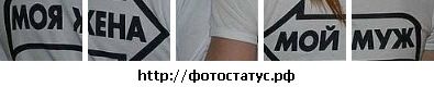 Фотография Александр Пыхонин