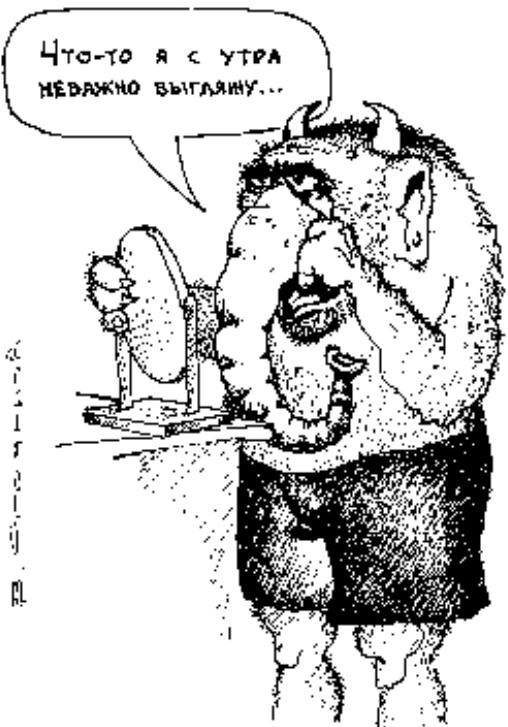 Елена Манойлова | Санкт-Петербург