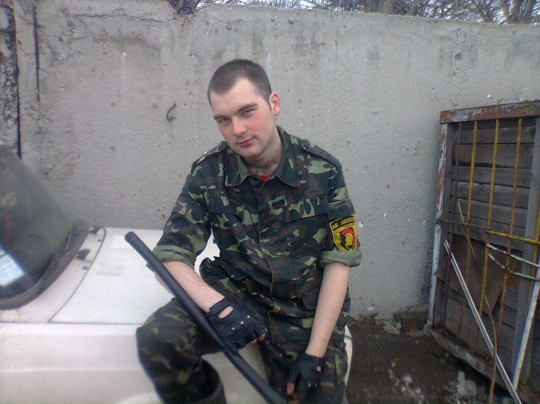 Андрей Ващенко Андреевич | Amsterdam