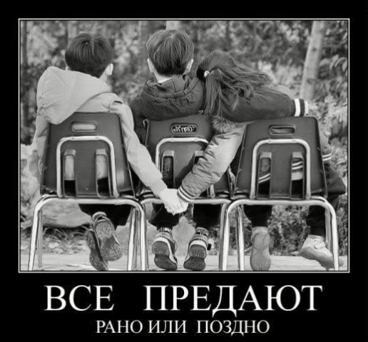 Андрей Коршун Романович | Санкт-Петербург