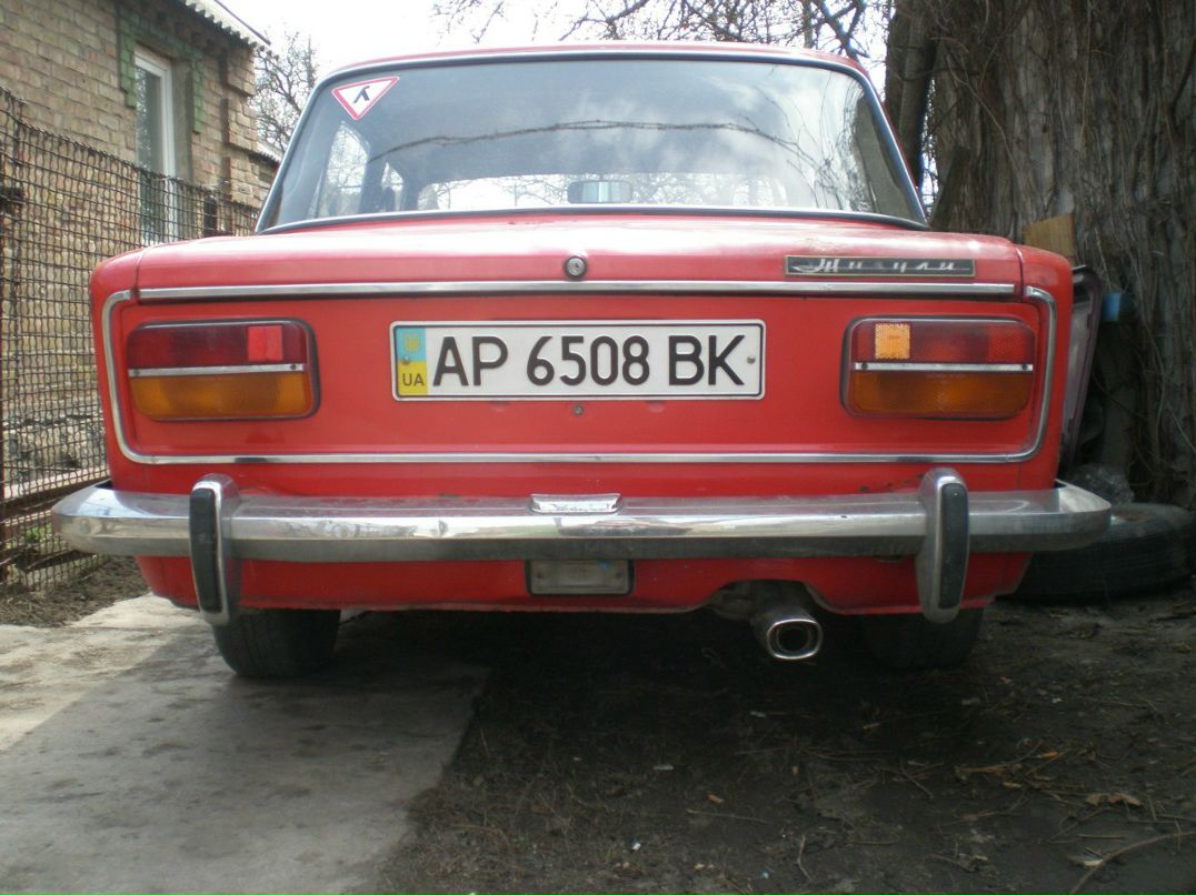 Александр Полтавский | Запорожье