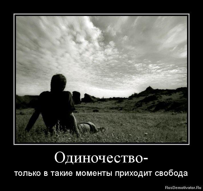 Руслан Куликов | Пенза