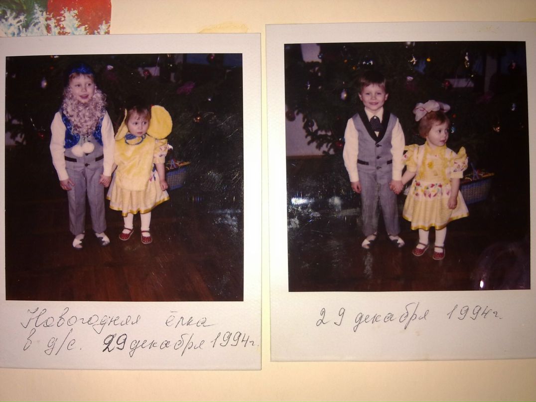 Анастасия Макеева | Москва