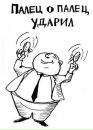 №35 Саша Прохоров : профиль, фото, статус - ВКонтакте