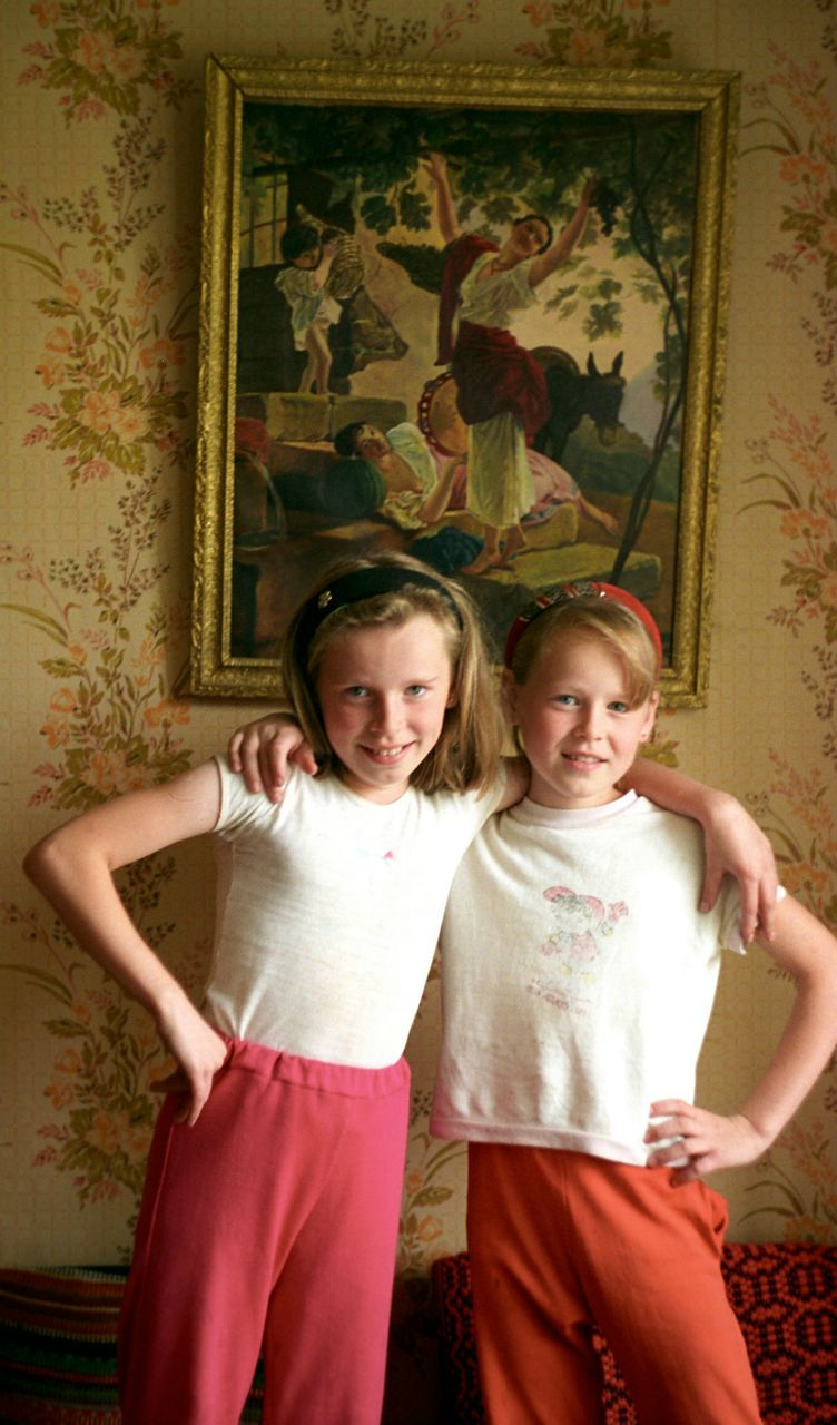 Марина Мосягина | Санкт-Петербург