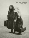 Фёдор Молодцов, Санкт-Петербург, Россия, 