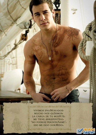 Екатерина Сибиренко | Никель