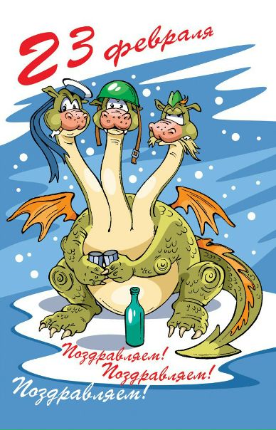 №3, Рома Кудрявцев, Сумы №3, Рома Кудрявцев, Сумы