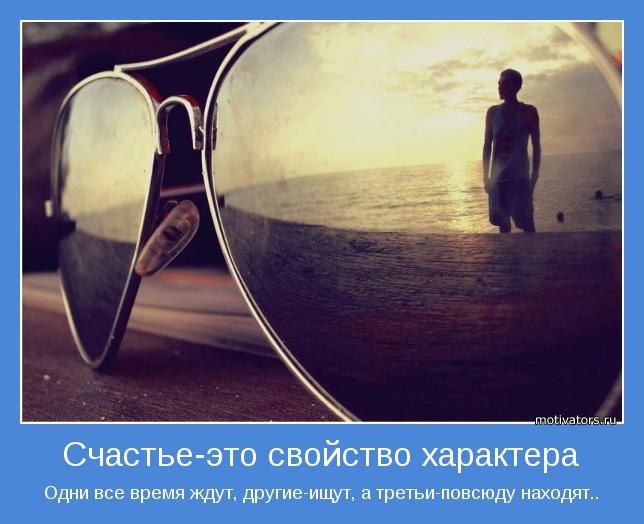 Елена Летовальцева | Котлас