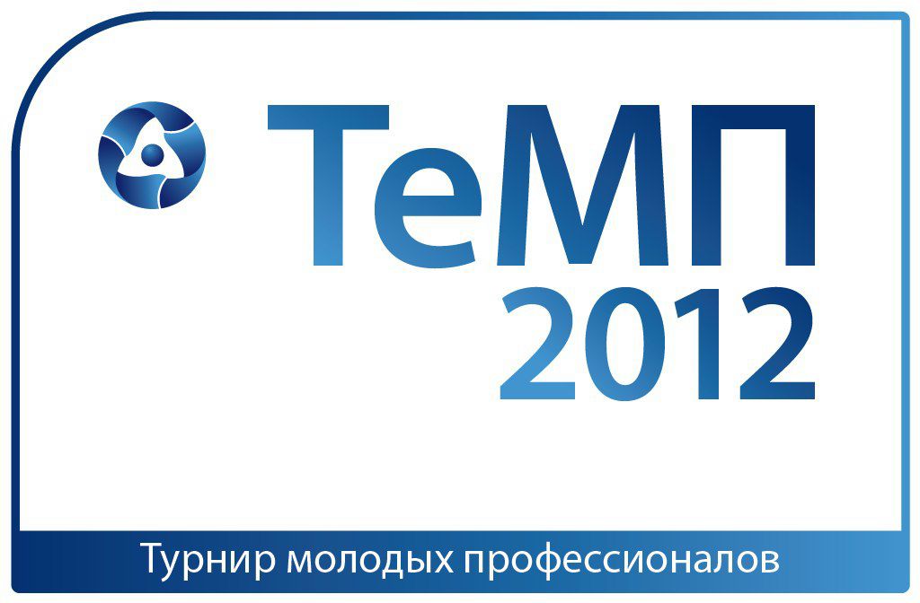 Георгий Девяткин cornholio | Москва