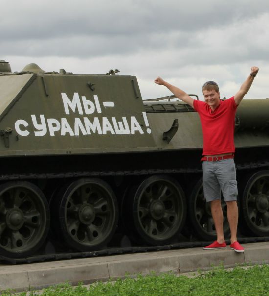 №30, Денис Ерёмин, 37 лет, Белгород, Россия №30, Денис Ерёмин, 37 лет, Белгород, Россия