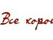 Pavel Bezborodov | Екатеринбург