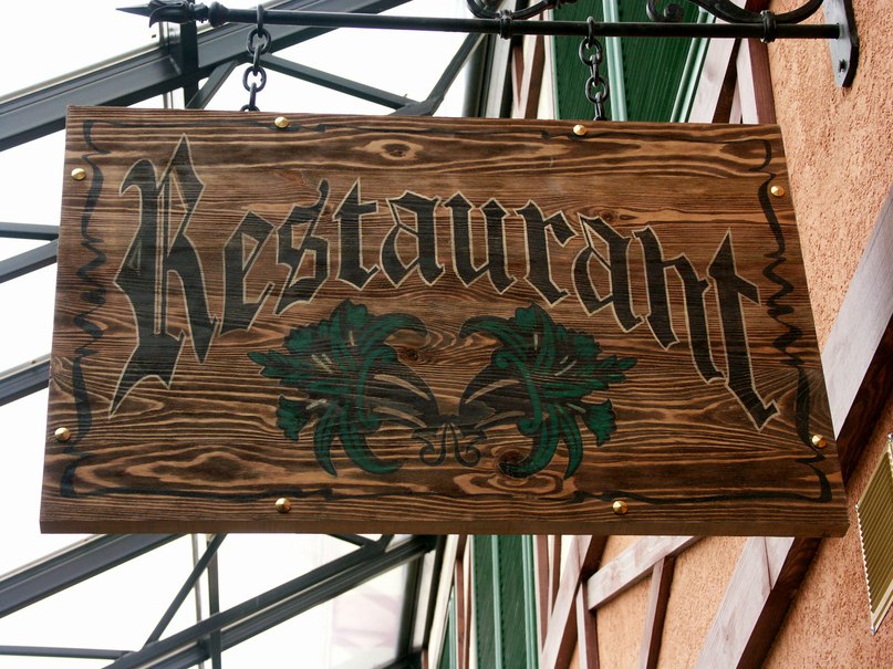 Сергей Климчев | Пенза