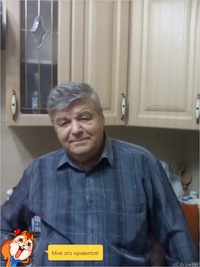 Виктор Фролов