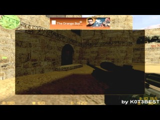 Прострел на карте de dust2 2x2 new