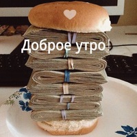 Олег Родионов