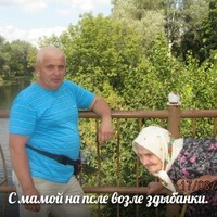 Александр Воронин