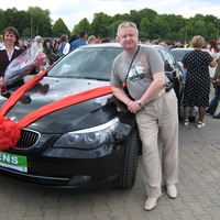 Александр Захаров