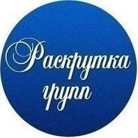 Владимир Иванович