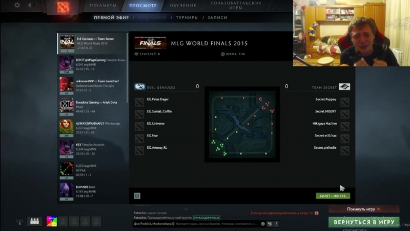 ПЛОХО МНЕ ЕБАТЬ