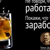 Сергей Ступак