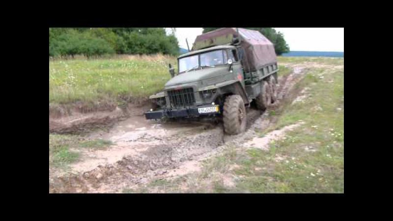 Ural 375d