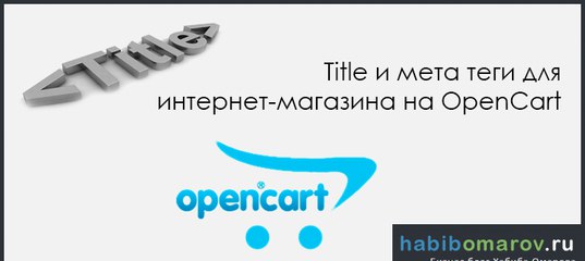 Meta S Ru Интернет Магазин