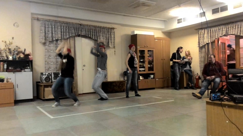 Danse