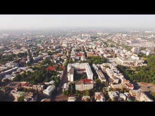 От парка Горького до набережной Kharkiv,Ukraine