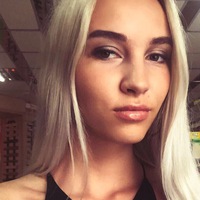 Регина Нечаева