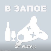Виктор Андреевич