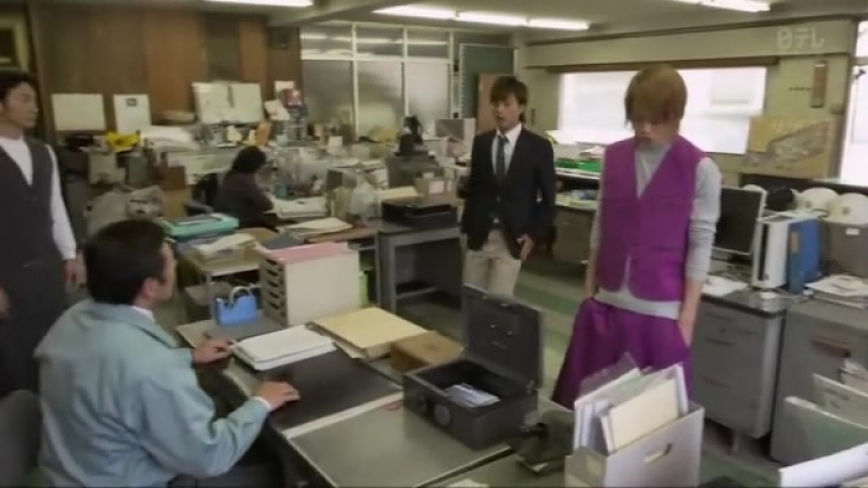 Kamen Teacher