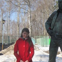 Ксения Осипова
