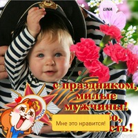 Дмитрий Макаров