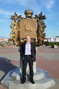 Сергей Моисеев