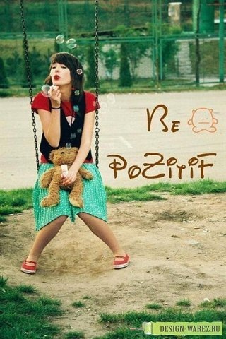 №62, Ксюха Алексеева №62, Ксюха Алексеева