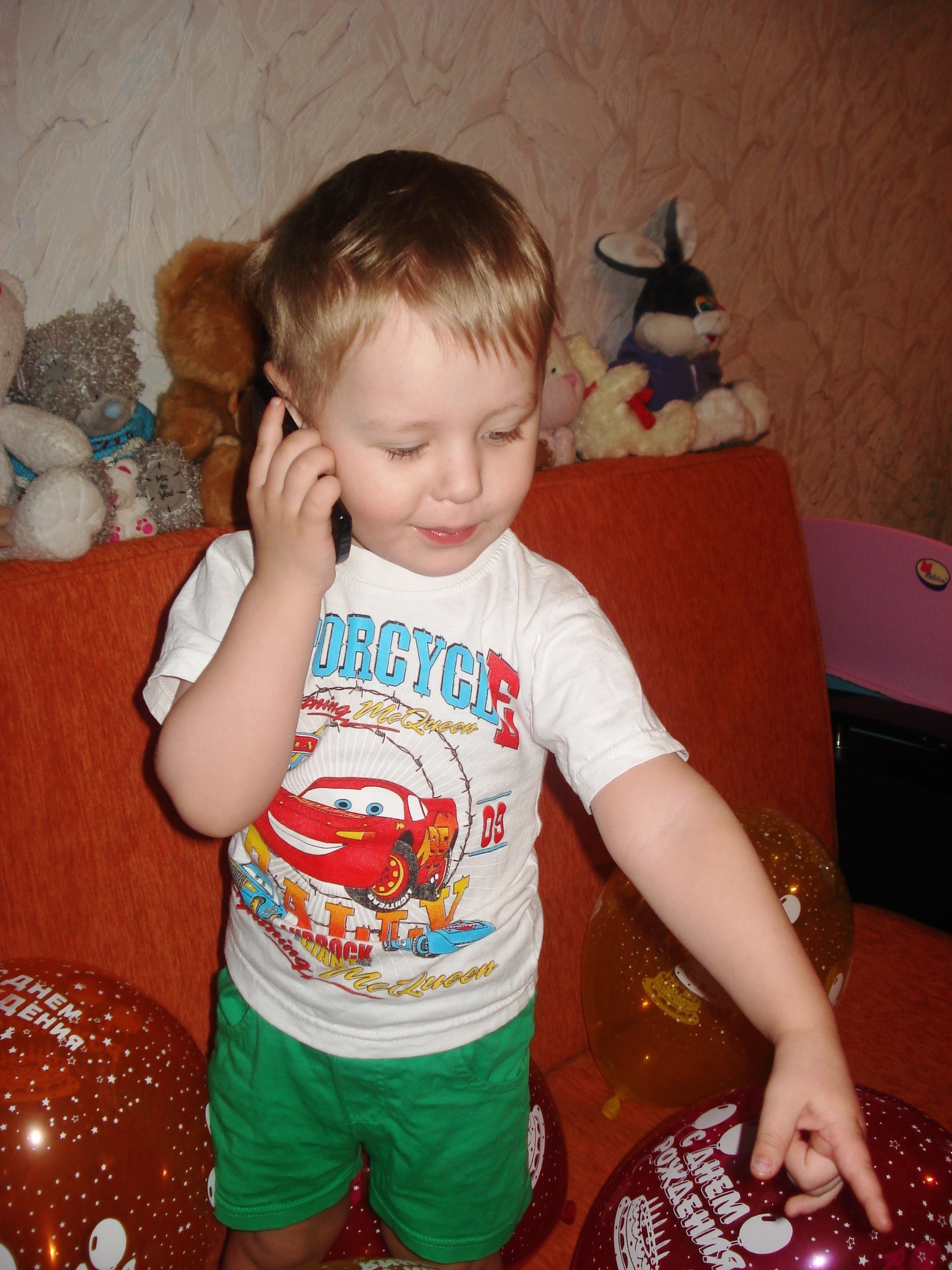 Фото профиля