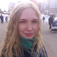 Александра Тайборей